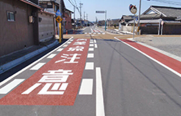 写真：名張市内県道歩道の施工実績